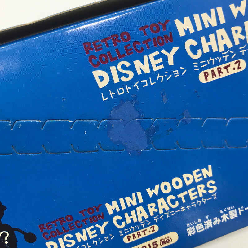 【中古美品】 レトロトイコレクション ミニウッデン ディズニーキャラクターズ PART2 10箱セット 041-260512-ti-11-tag 万代Net店