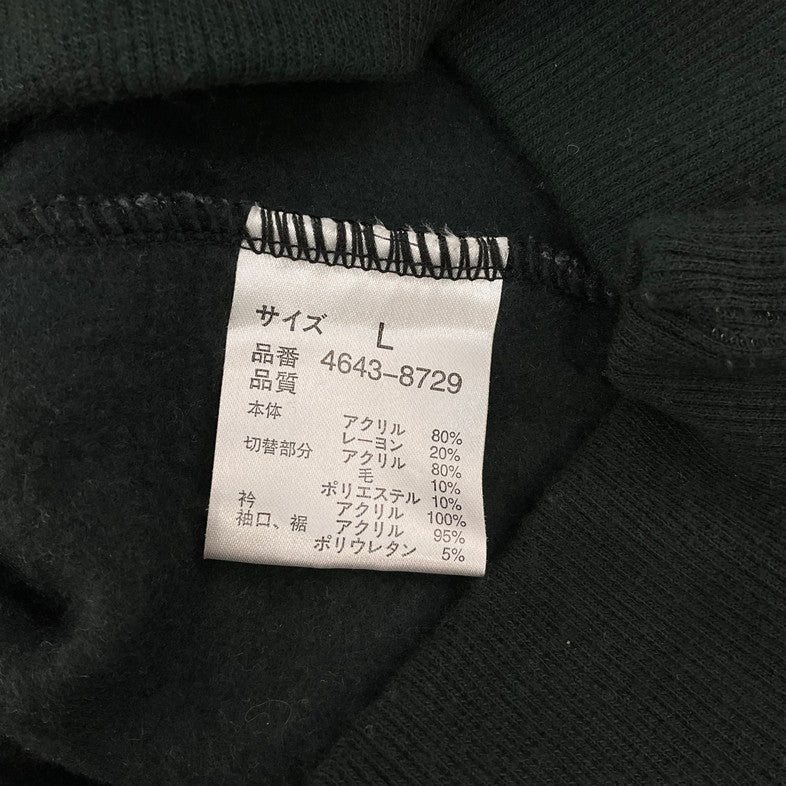 【中古品】【メンズ】 LINDBERGH リンドバーグ LINDBERGH ニット 146-260321-SS-07-iwa サイズ：L カラー：グレー 万代Net店