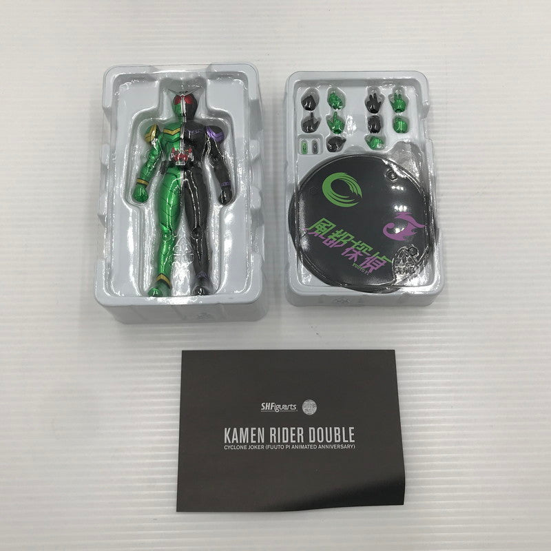 【中古品】 S.H.F 真骨彫製法 仮面ライダーW サイクロンジョーカー(風都探偵アニメ化記念) 042-260512-ti-01-tagh 万代Net店