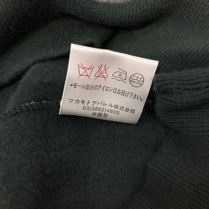 【中古品】【メンズ】 LINDBERGH リンドバーグ LINDBERGH ニット 146-260321-SS-07-iwa サイズ：L カラー：グレー 万代Net店