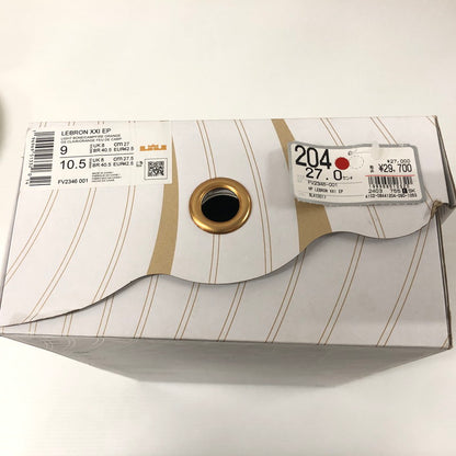 【中古品】【メンズ】 NIKE FV2346-001 LEBRON 21 AKOYA スニーカー 靴 160-240721-rk-15-tei サイズ：27cm カラー：ベージュ 万代Net店