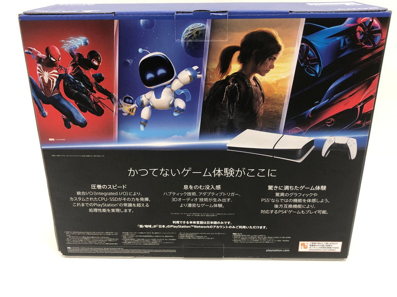 【中古品】 SONY ソニー PlayStation 5 デジタル・エディション 日本語専用 CFI-2200B01 032-261011-ns-06-teih 万代Net店