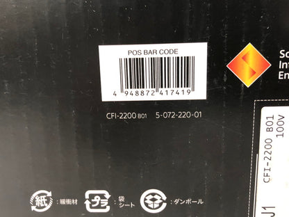 【中古品】 SONY ソニー PlayStation 5 デジタル・エディション 日本語専用 CFI-2200B01 032-261011-ns-06-teih 万代Net店