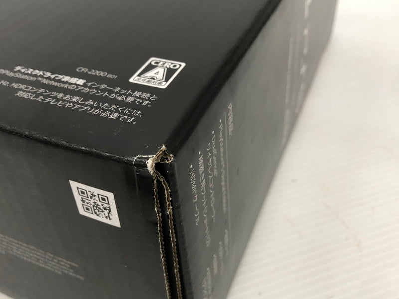 【中古品】 SONY ソニー PlayStation 5 デジタル・エディション 日本語専用 CFI-2200B01 032-261011-ns-07-teih 万代Net店