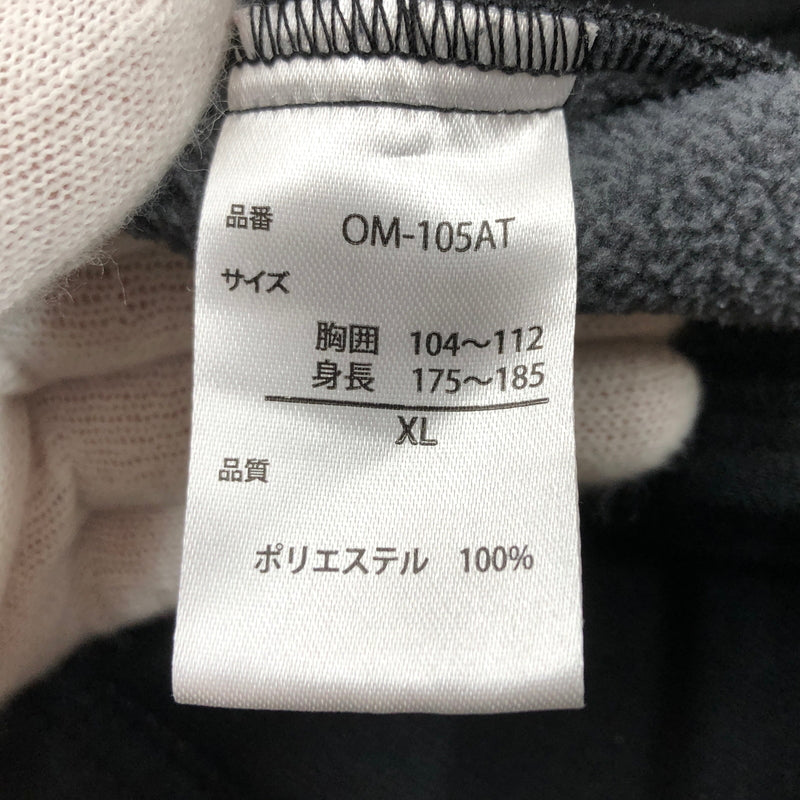 【中古品】【メンズ/レディース】 TULTEX タルテックス OM-105AT 裏フリースジャケット マウンテンパーカー アウター 144-260910-hn-09-fur サイズ：XL カラー：ブラック 万代Net店