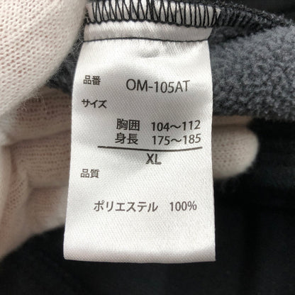 【中古品】【メンズ/レディース】 TULTEX タルテックス OM-105AT 裏フリースジャケット マウンテンパーカー アウター 144-260910-hn-09-fur サイズ：XL カラー：ブラック 万代Net店