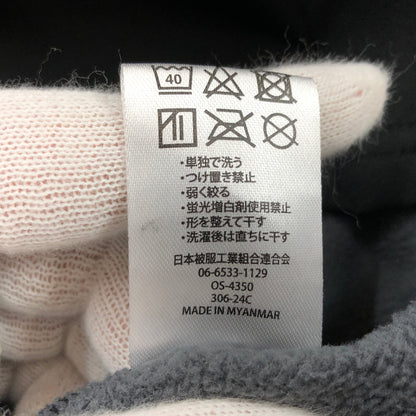 【中古品】【メンズ/レディース】 TULTEX タルテックス OM-105AT 裏フリースジャケット マウンテンパーカー アウター 144-260910-hn-09-fur サイズ：XL カラー：ブラック 万代Net店