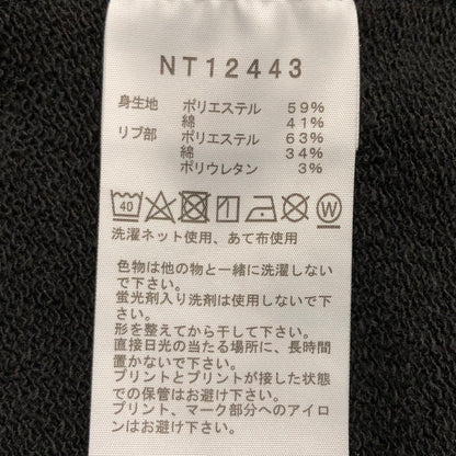 【中古品】【メンズ/レディース】 THE NORTH FACE ザ・ノースフェイス NEVER STOP ING HOODIE NT12443 ネバーストップアイエヌジーフーディ スウェット パーカー 長袖 トップス 148-250401-hn-01-fur サイズ：L カラー：ブラック 万代Net店