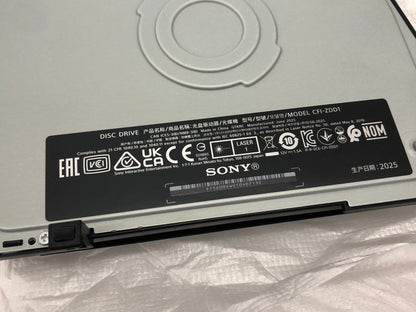 【中古品】 SONY ソニー PS5 ディスクドライブ CFI-ZDD1J 024-261011-ns-08-teih 万代Net店