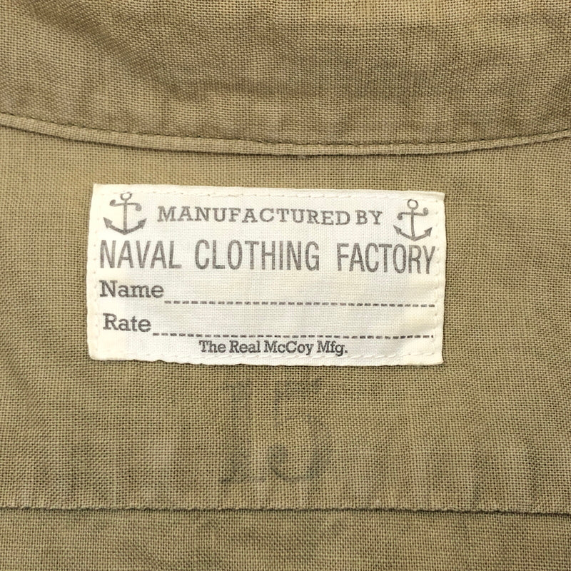 【現状渡し品】【メンズ】 THE REAL MCCOYS ザリアルマッコイズ NAVAL CLOTHING FACTORY LS SHIRT ネイバル クロージング ファクトリー 長袖シャツ カジュアルシャツ トップス 145-260910-hn-11-fur サイズ：15 カラー：オリーブ系 万代Net店