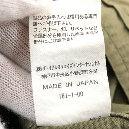 【現状渡し品】【メンズ】 THE REAL MCCOYS ザリアルマッコイズ NAVAL CLOTHING FACTORY LS SHIRT ネイバル クロージング ファクトリー 長袖シャツ カジュアルシャツ トップス 145-260910-hn-11-fur サイズ：15 カラー：オリーブ系 万代Net店