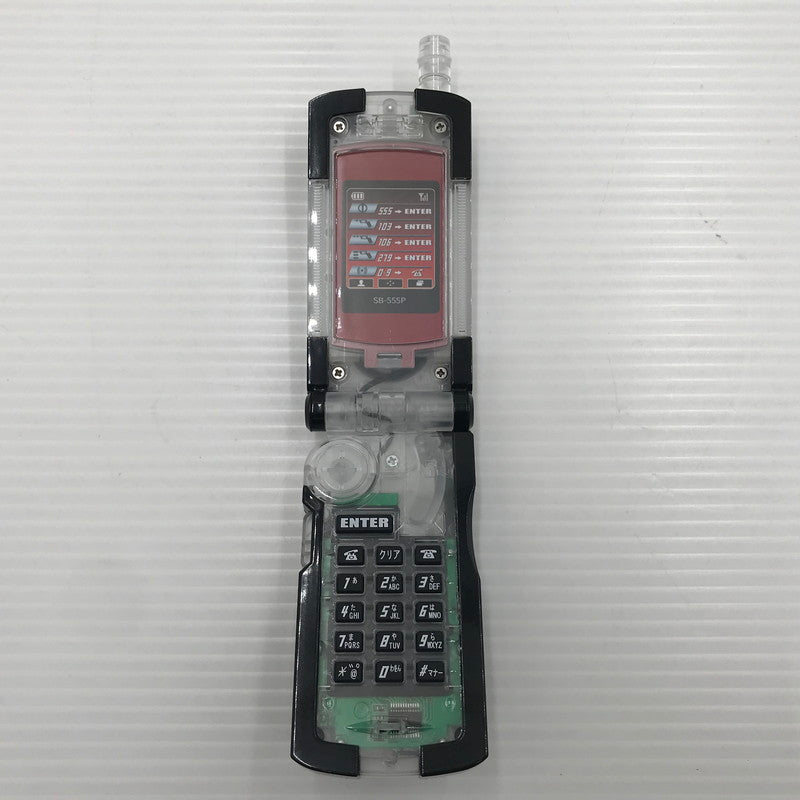 【中古品】 SUPER BEAST DXファイズドライバー LIMITED CLEAR EDITION 042-260512-ti-05-tagh 万代Net店