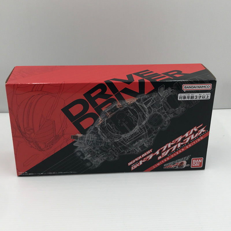 【中古美品】 SUPER BEST 変身ベルト DXドライブドライバー＆シフトブレス LIMITED CLEAR EDITION 042-260514-ti-01-tagh 万代Net店