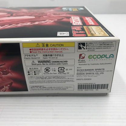 【中古美品】 バンダイ Supreme MG 1/100 RX-78-2 GUNDAM Ver.3.0 "Red" シュプリーム ガンダム 開封未使用 未組立 箱ゆがみあり 058-260910-ti-04-tag 万代Net店