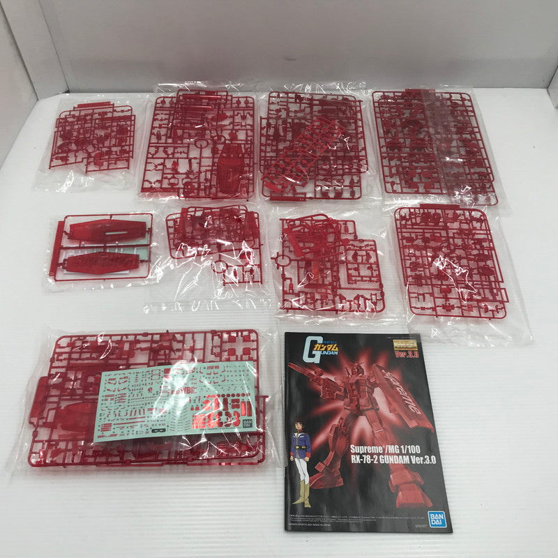 【中古美品】 バンダイ Supreme MG 1/100 RX-78-2 GUNDAM Ver.3.0 "Red" シュプリーム ガンダム 開封未使用 未組立 箱ゆがみあり 058-260910-ti-04-tag 万代Net店