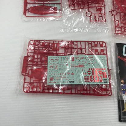 【中古美品】 バンダイ Supreme MG 1/100 RX-78-2 GUNDAM Ver.3.0 "Red" シュプリーム ガンダム 開封未使用 未組立 箱ゆがみあり 058-260910-ti-04-tag 万代Net店
