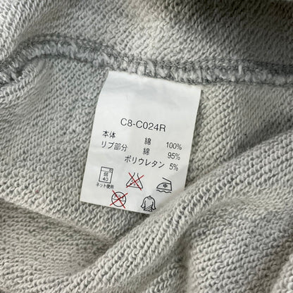 【中古品】【メンズ】 Champion チャンピオン C8-C024R M.S.U VARSITY スウェット 147-260322-SS-05-iwa サイズ：L カラー：グレー 万代Net店