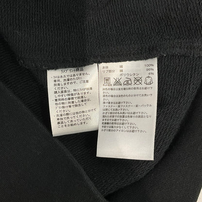 【中古品】【メンズ】 adidas アディダス ビッグロゴ金色　ジップアップパーカー 161-260322-SS-07-iwa サイズ：M カラー：ブラック 万代Net店