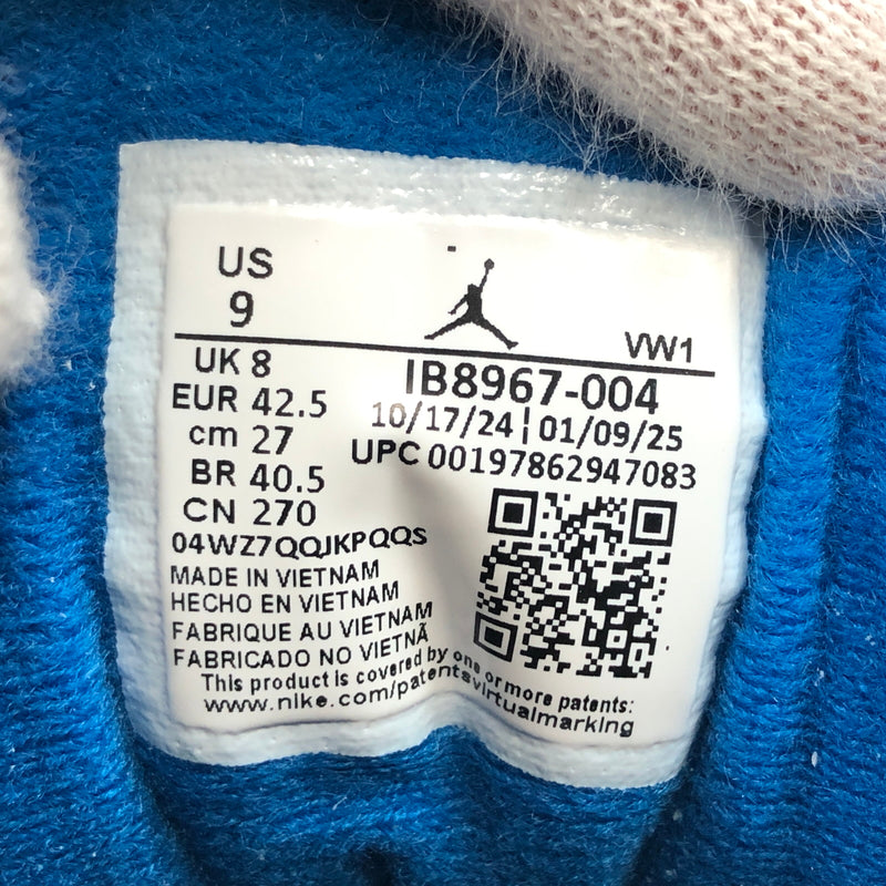 【中古美品】【メンズ】 NIKE ナイキ AIR JORDAN 3 RETRO "RARE AIR" IB8967-004 エアジョーダン3 レトロ レア エア スニーカー シューズ 靴 160-260624-hn-02-fur サイズ：27.0cm US9 カラー：マルチカラー 万代Net店