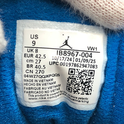 【中古美品】【メンズ】 NIKE ナイキ AIR JORDAN 3 RETRO "RARE AIR" IB8967-004 エアジョーダン3 レトロ レア エア スニーカー シューズ 靴 160-260624-hn-02-fur サイズ：27.0cm US9 カラー：マルチカラー 万代Net店