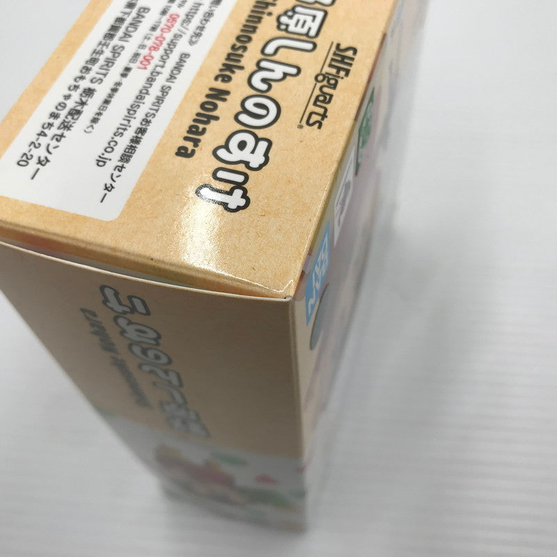 【中古品】 クレヨンしんちゃん S.H.Figuarts 野原しんのすけ 039-260514-ti-04-tagh 万代Net店