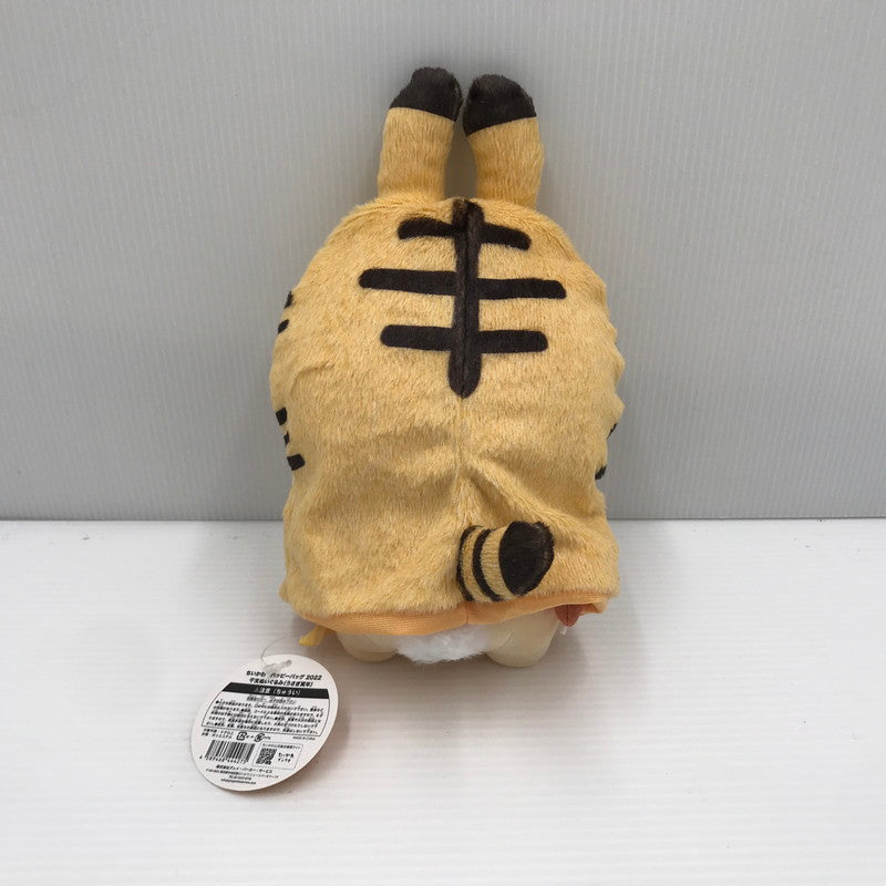 【中古美品】 ちいかわ ハッピーバッグ 2022 干支ぬいぐるみ(うさぎ寅年) 039-260514-ti-05-tagh 万代Net店