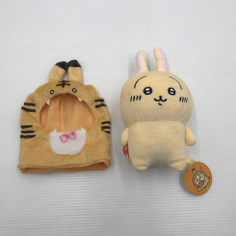 【中古美品】 ちいかわ ハッピーバッグ 2022 干支ぬいぐるみ(うさぎ寅年) 039-260514-ti-05-tagh 万代Net店