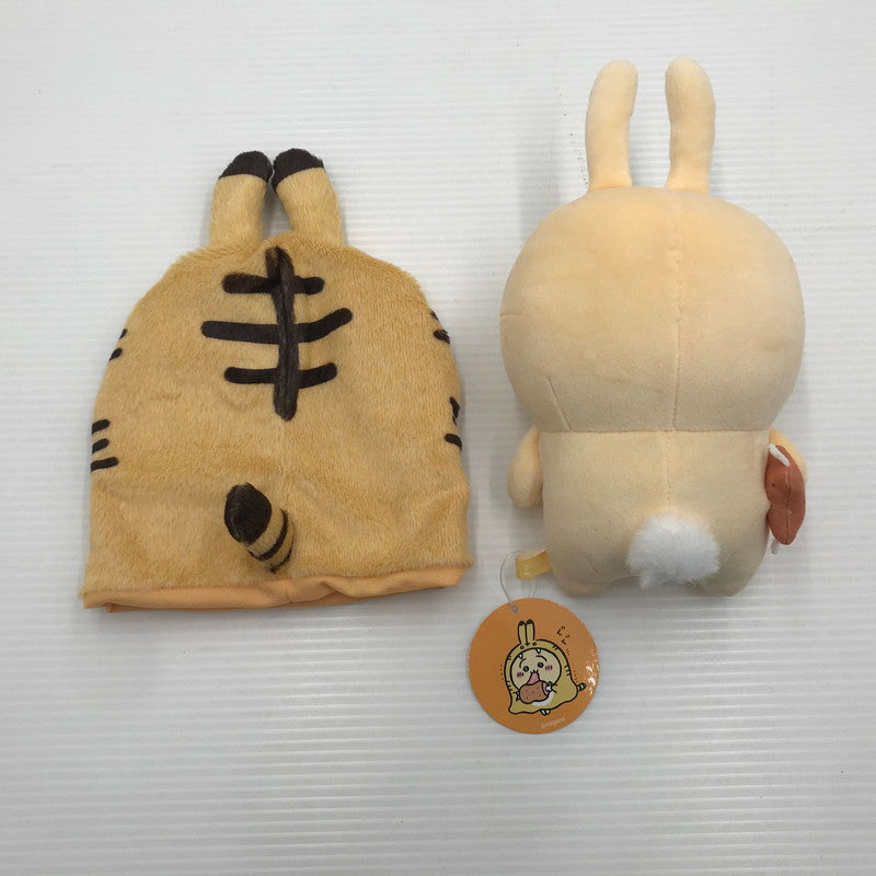 【中古美品】 ちいかわ ハッピーバッグ 2022 干支ぬいぐるみ(うさぎ寅年) 039-260514-ti-05-tagh 万代Net店