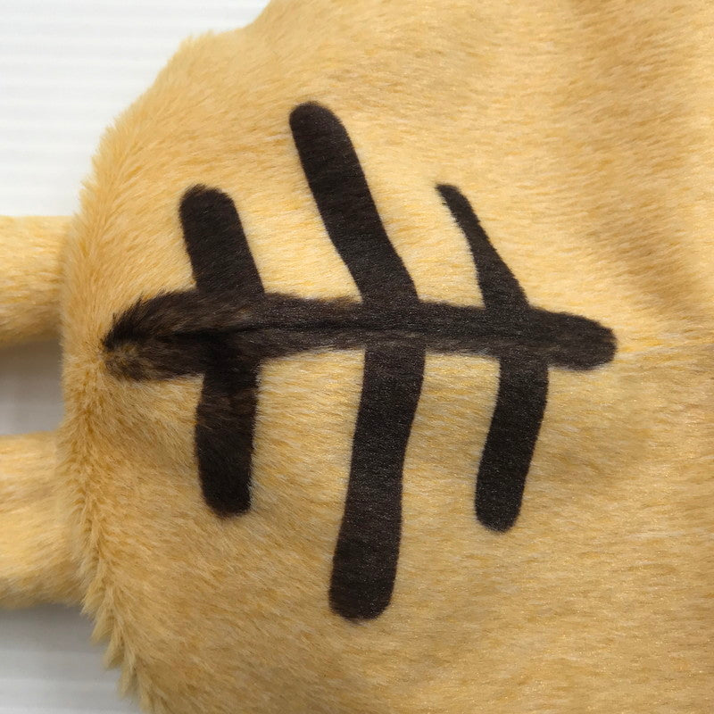 【中古美品】 ちいかわ ハッピーバッグ 2022 干支ぬいぐるみ(うさぎ寅年) 039-260514-ti-05-tagh 万代Net店