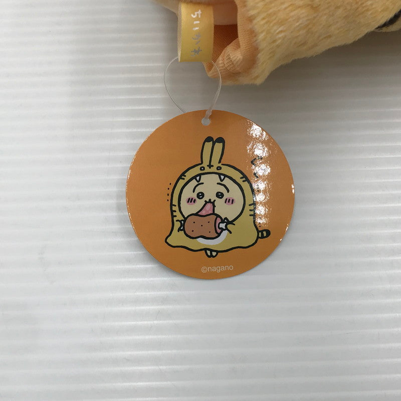 【中古美品】 ちいかわ ハッピーバッグ 2022 干支ぬいぐるみ(うさぎ寅年) 039-260514-ti-05-tagh 万代Net店