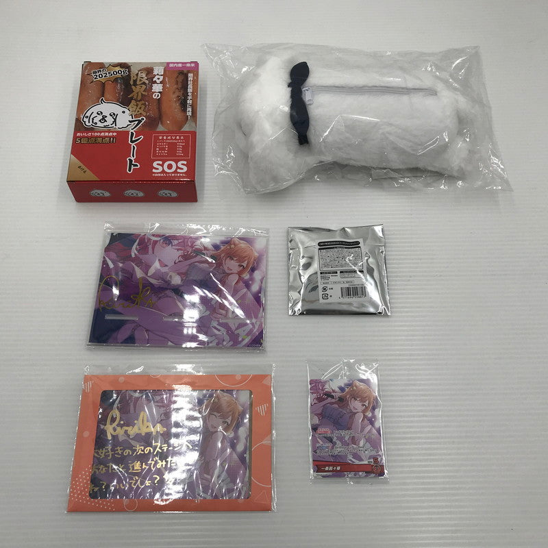 【中古美品】 ホロライブ 一条莉々華 誕生日記念2025 グッズセット ※ボイス欠品 053-260515-yk-01-tag 万代Net店