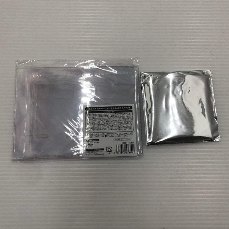 【中古美品】 ホロライブ 一条莉々華 誕生日記念2025 グッズセット ※ボイス欠品 053-260515-yk-01-tag 万代Net店