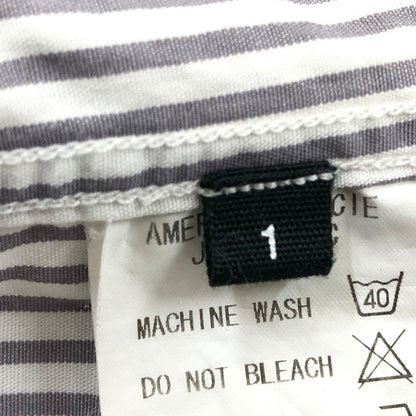 【中古品】【メンズ】 AMERICAN RAG CIE アメリカンラグシー ストライプシャツ カジュアルシャツ 半袖 トップス 147-251026-hn-05-fur サイズ：1 カラー：グレー/ホワイト系 万代Net店