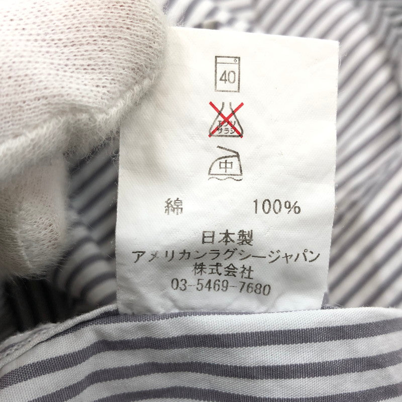 【中古品】【メンズ】 AMERICAN RAG CIE アメリカンラグシー ストライプシャツ カジュアルシャツ 半袖 トップス 147-251026-hn-05-fur サイズ：1 カラー：グレー/ホワイト系 万代Net店