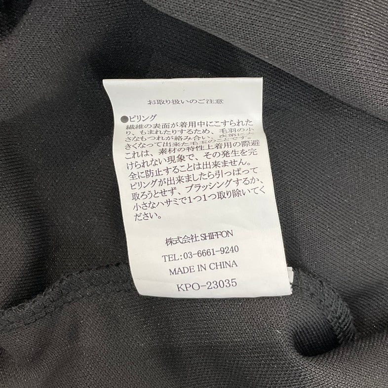 【中古品】【メンズ】 Kappa カッパ ジャージ 147-260324-SS-01-iwa サイズ：XL カラー：ブラック 万代Net店