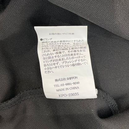 【中古品】【メンズ】 Kappa カッパ ジャージ 147-260324-SS-01-iwa サイズ：XL カラー：ブラック 万代Net店