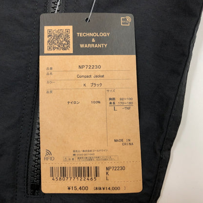【中古美品】【メンズ】 THE NORTH FACE ザ・ノースフェイス COMPACT JACKET NP72230 コンパクトジャケット マウンテンパーカー アウター 144-260914-hn-01-fur サイズ：L カラー：ブラック 万代Net店