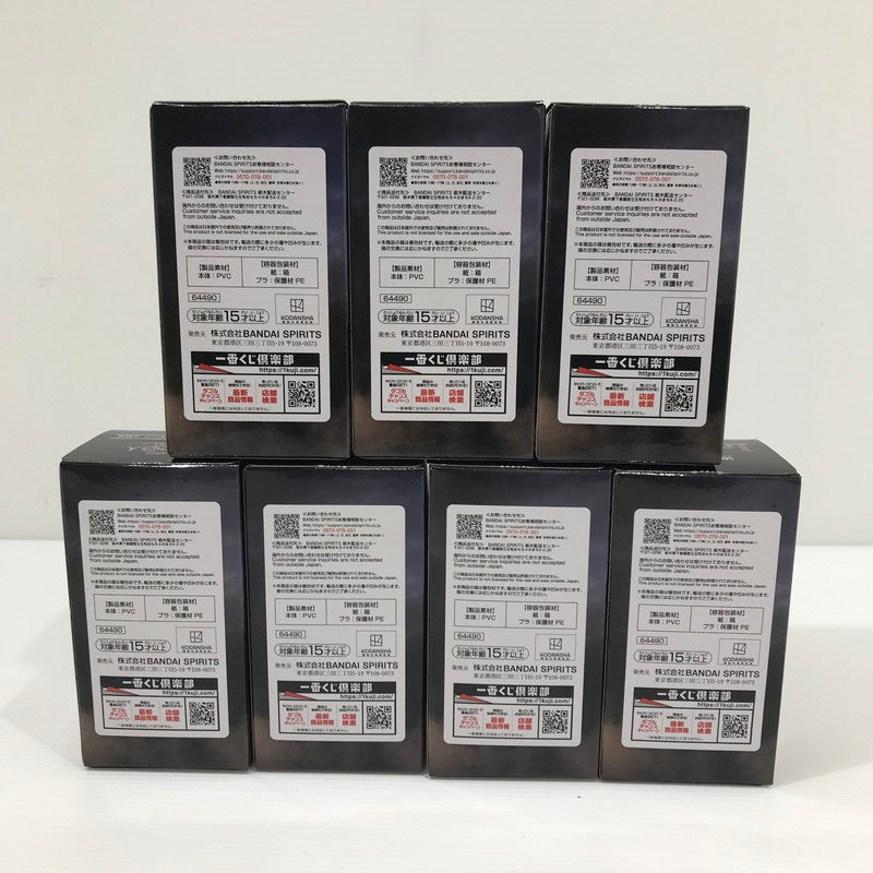 【中古美品】 一番くじ 進撃の巨人～地鳴らし～ I賞 地鳴らしフィギュア 7箱セット 052-260512-yk-05-tag 万代Net店