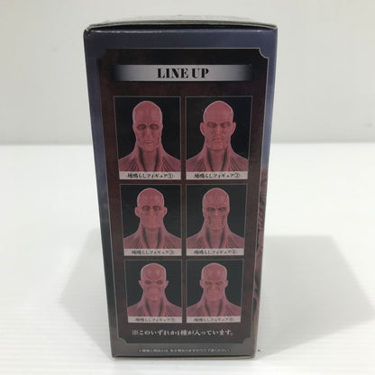 【中古美品】 一番くじ 進撃の巨人～地鳴らし～ I賞 地鳴らしフィギュア 7箱セット 052-260512-yk-05-tag 万代Net店