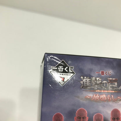 【中古美品】 一番くじ 進撃の巨人～地鳴らし～ I賞 地鳴らしフィギュア 7箱セット 052-260512-yk-05-tag 万代Net店