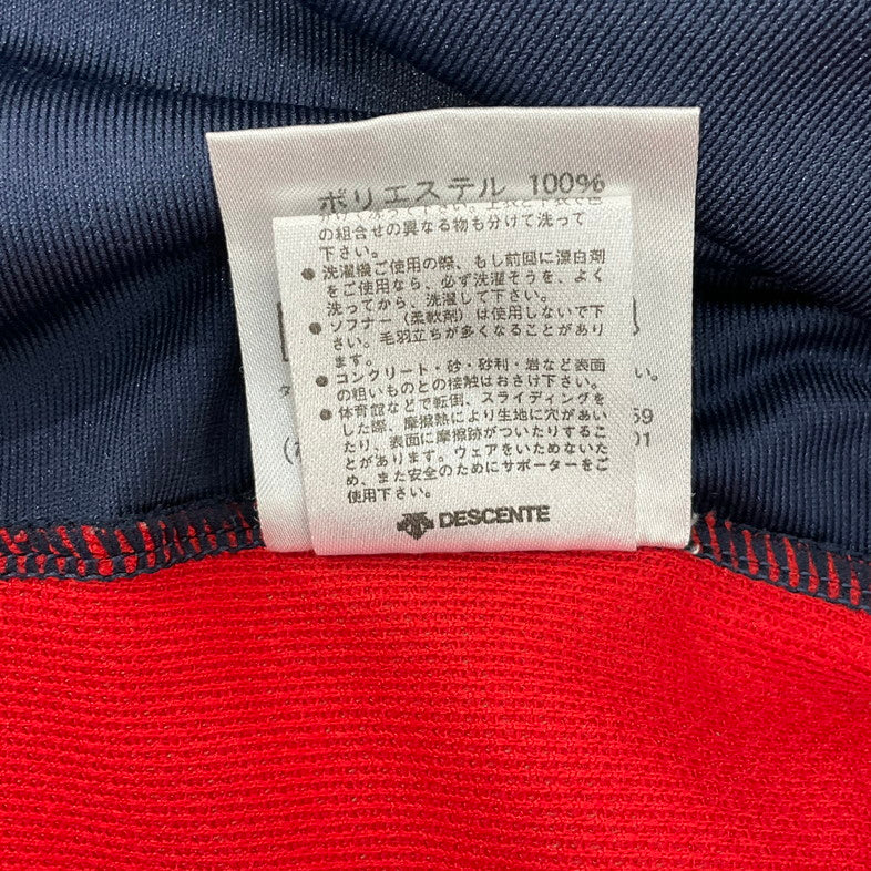 【中古品】【メンズ】 UMBRO ジップジャージ 147-260324-SS-04-iwa サイズ：L カラー：ネイビー レッド 万代Net店