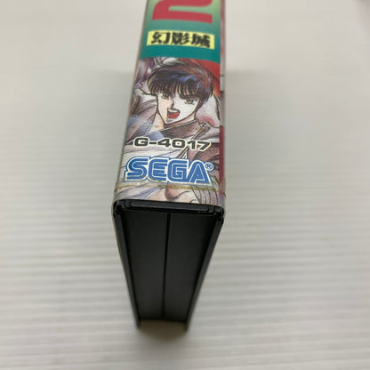 【現状渡し品】 孔雀王2 -幻影城- 023-251128-SH-01-min 万代Net店