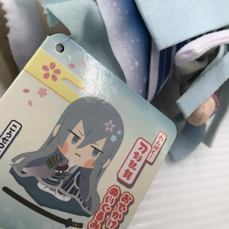 【中古美品】 刀剣乱舞 わんぱく！刀剣乱舞　おでかけぬいぐるみ 江雪左文字 045-260514-ti-06-tag 万代Net店