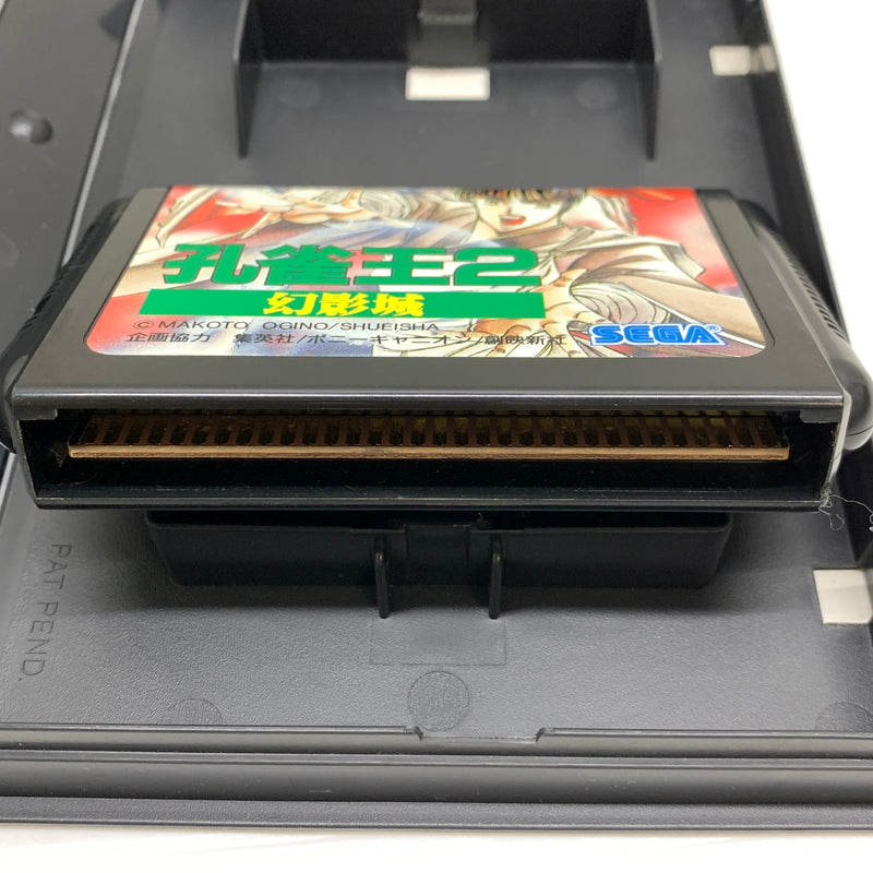 【現状渡し品】 孔雀王2 -幻影城- 023-251128-SH-01-min 万代Net店