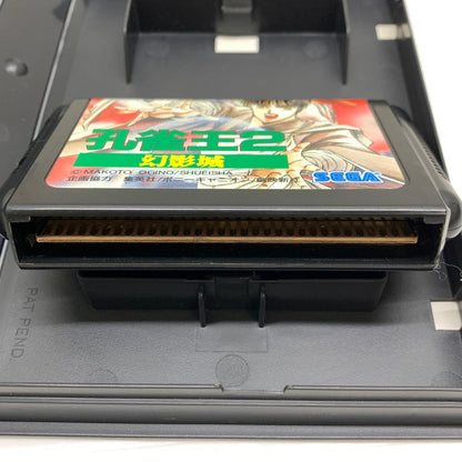 【現状渡し品】 孔雀王2 -幻影城- 023-251128-SH-01-min 万代Net店