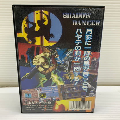 【現状渡し品】 シャドー・ダンサー SHADOW DANCER メガドライブ MD 023-251128-SH-2-min 万代Net店