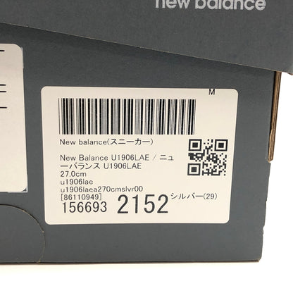 【中古美品】【メンズ】 NEW BALANCE ニューバランス U1906LAE 1906L スニーカーローファー シューズ 靴 162-260914-hn-08-fur サイズ：27.0cm US9 カラー：シルバー/シャドウグレー/タートルダブ 万代Net店