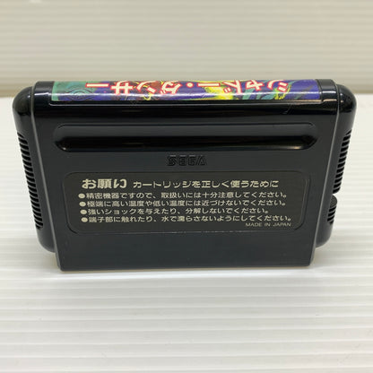 【現状渡し品】 シャドー・ダンサー SHADOW DANCER メガドライブ MD 023-251128-SH-2-min 万代Net店