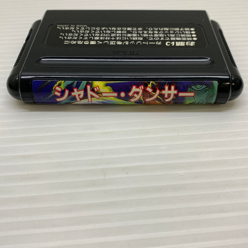 【現状渡し品】 シャドー・ダンサー SHADOW DANCER メガドライブ MD 023-251128-SH-2-min 万代Net店