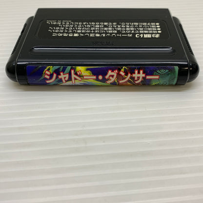 【現状渡し品】 シャドー・ダンサー SHADOW DANCER メガドライブ MD 023-251128-SH-2-min 万代Net店